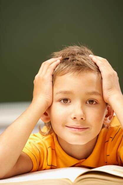 Нейрологические дефекты, связанные с детской эпилепсией